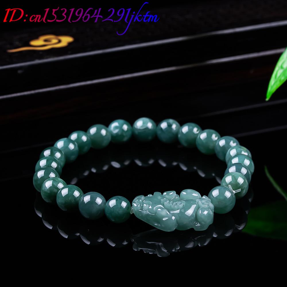 Doğal Birmanya Jadeite Pixiu B - Jewelry & Watches Vitopoulos incelemesi ve fiyatı