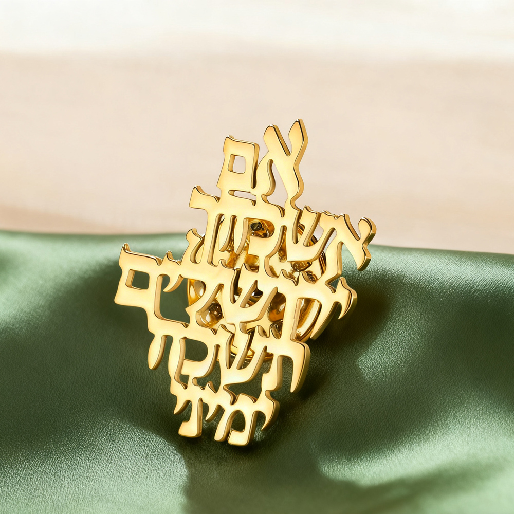 Dawapara Kudüs'i Hatırla İbran - Jewelry & Watches Vitopoulos incelemesi ve fiyatı
