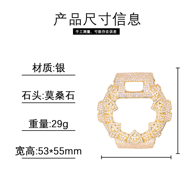 Erkekler için Lüks Saat Kasası - Jewelry Watches For Men incelemesi ve fiyatı