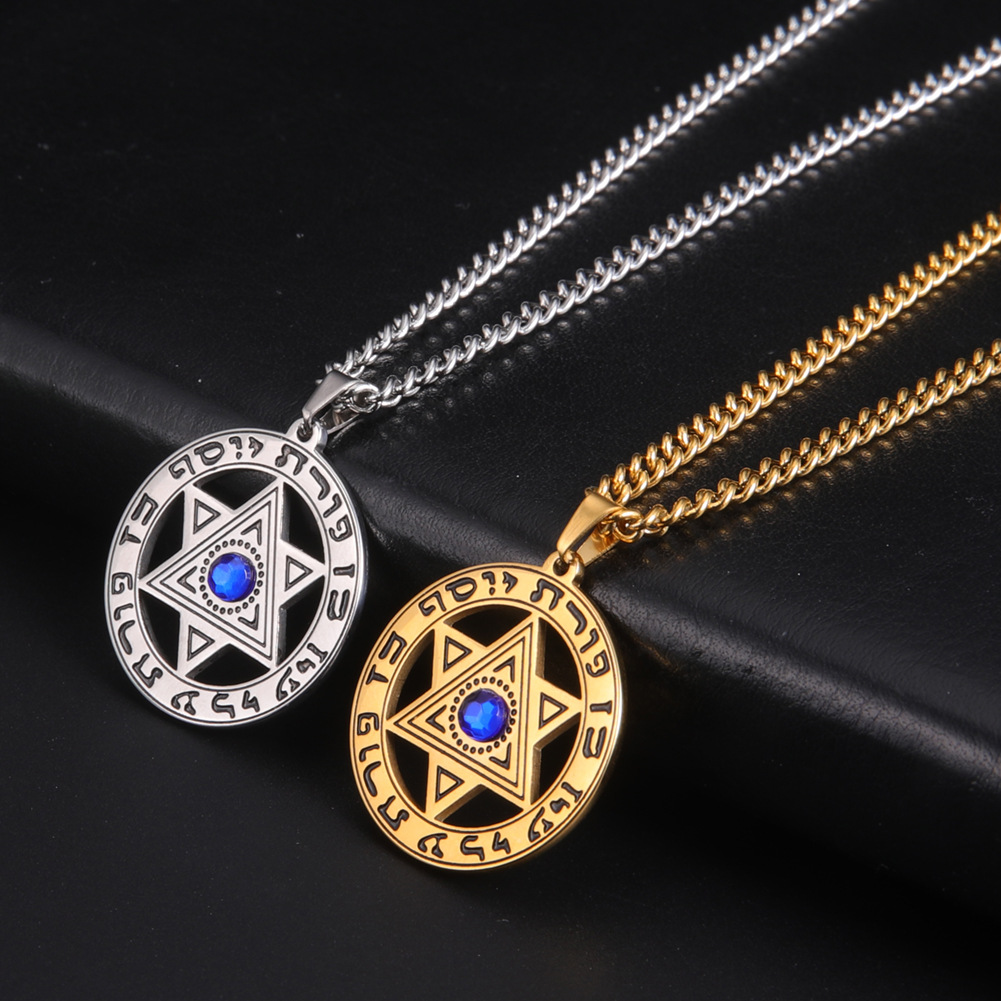Minimalist Davut Yıldızı Kolye - Jewelry & Watches Vitopoulos incelemesi ve fiyatı